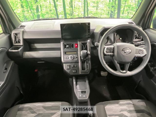 Daihatsu TAFT 2024-08 8328874-1