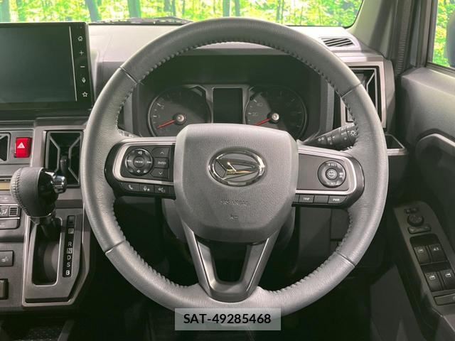 Daihatsu TAFT 2024-08 8328874-10
