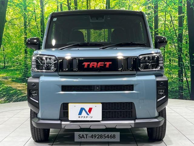 Daihatsu TAFT 2024-08 8328874-13