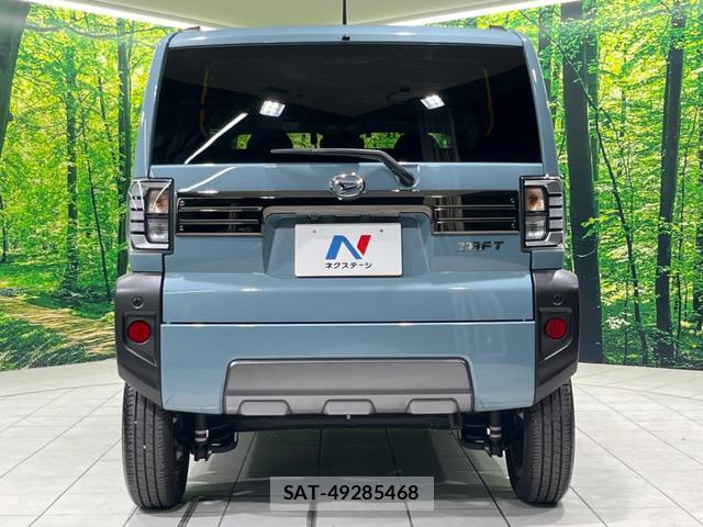 Daihatsu TAFT 2024-08 8328874-14
