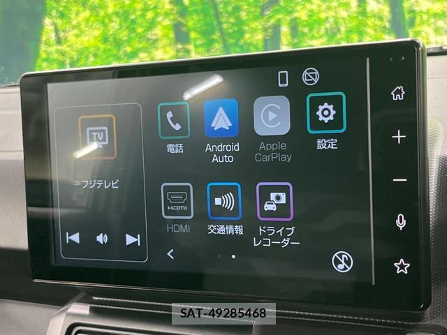 Daihatsu TAFT 2024-08 8328874-3