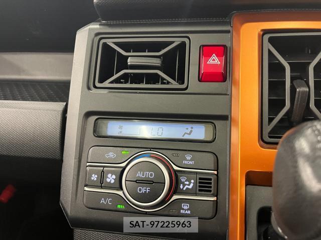 Daihatsu TAFT 2021-11 8329900-13