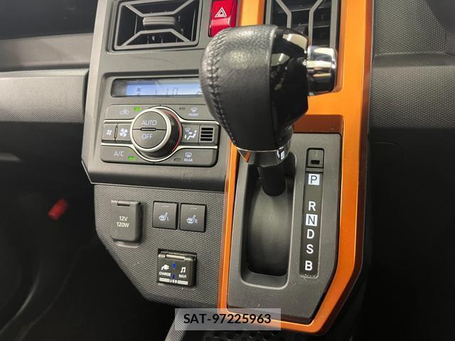 Daihatsu TAFT 2021-11 8329900-14