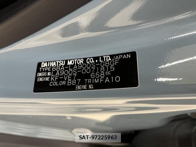 Daihatsu TAFT 2021-11 8329900-8