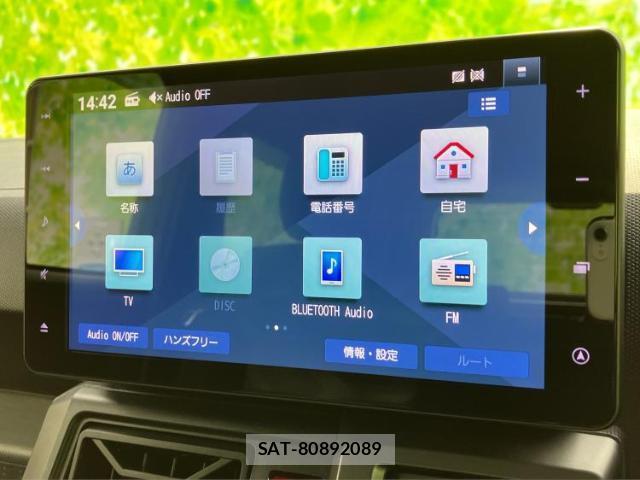 Daihatsu TAFT 2022-01 8330493-10