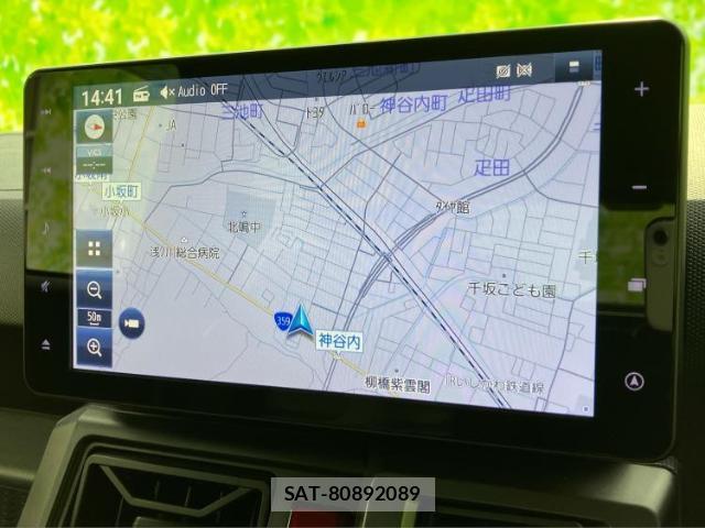Daihatsu TAFT 2022-01 8330493-9