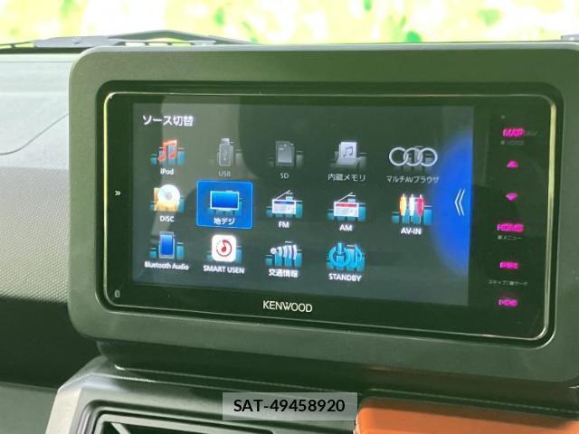 Daihatsu TAFT 2025-04 8330582-10