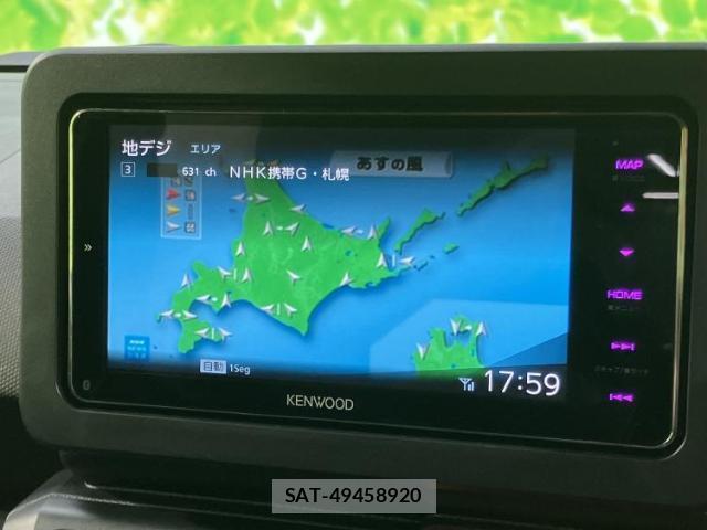 Daihatsu TAFT 2025-04 8330582-12