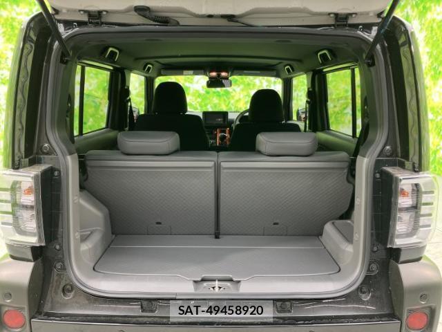 Daihatsu TAFT 2025-04 8330582-7