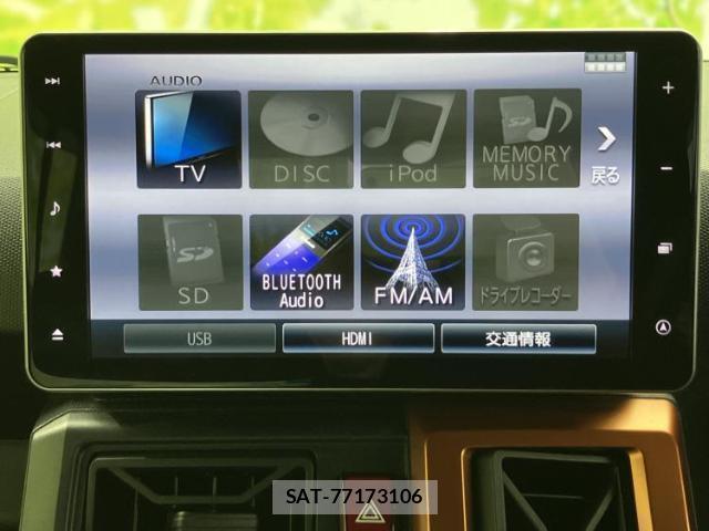 Daihatsu TAFT 2021-04 8330619-9