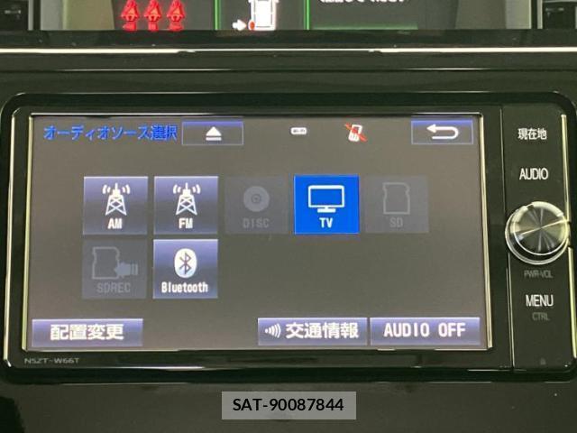 Toyota TANK 2018-08 8328139-9