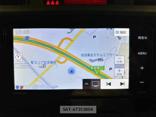 Toyota TANK 2017-12 8329990-1