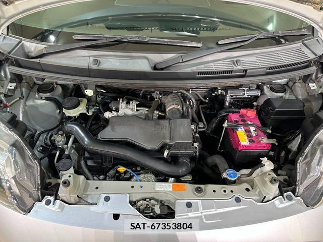 Toyota TANK 2017-12 8329990-18