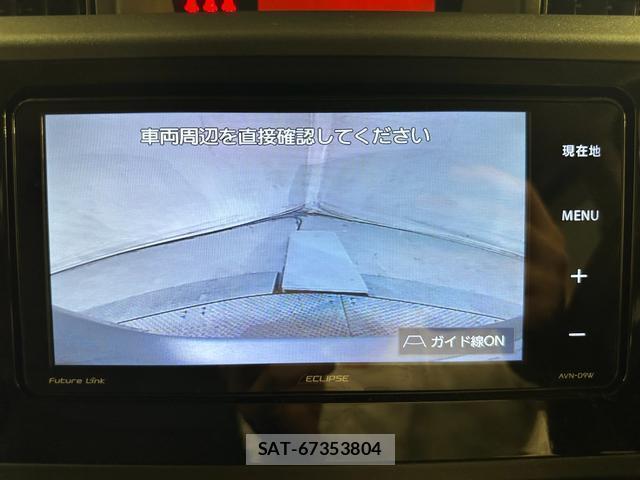 Toyota TANK 2017-12 8329990-3