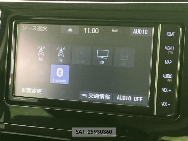 Toyota TANK 2019-08 8330424-10
