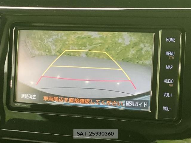 Toyota TANK 2019-08 8330424-11