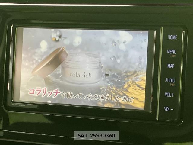 Toyota TANK 2019-08 8330424-12