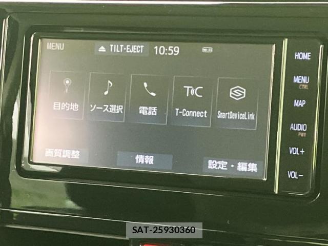 Toyota TANK 2019-08 8330424-8
