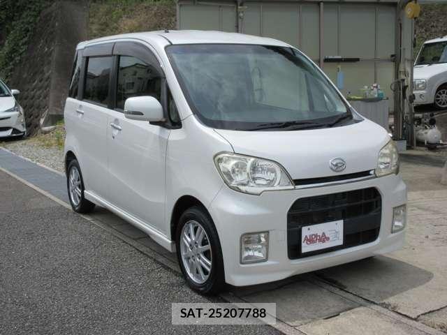 sat car