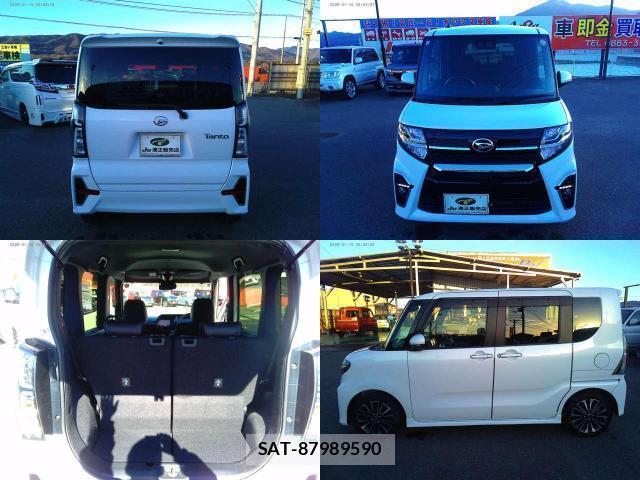 Daihatsu TANTO 2022-02 8328053-8