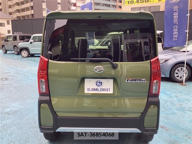 Daihatsu TANTO 2025-09 8328135-10