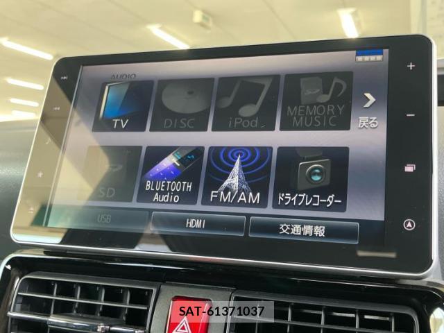Daihatsu TANTO 2020-02 8328146-10