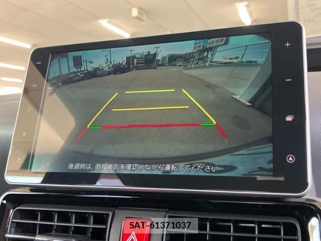 Daihatsu TANTO 2020-02 8328146-11