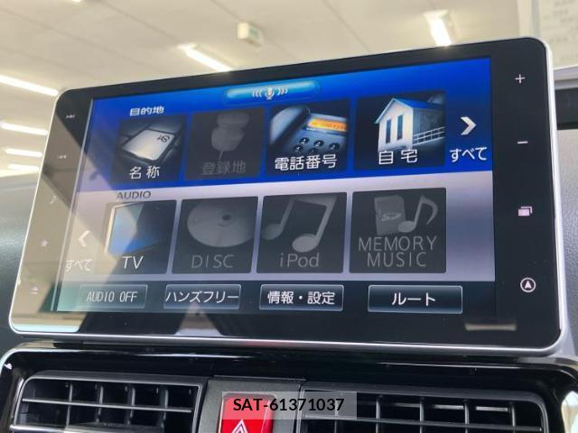Daihatsu TANTO 2020-02 8328146-8