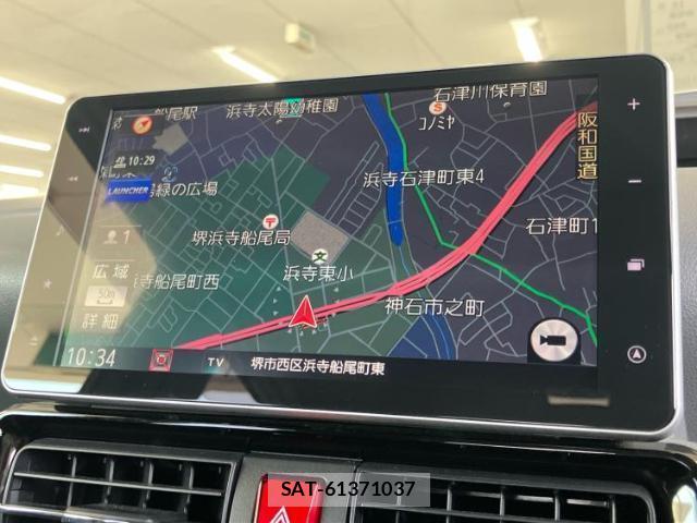 Daihatsu TANTO 2020-02 8328146-9