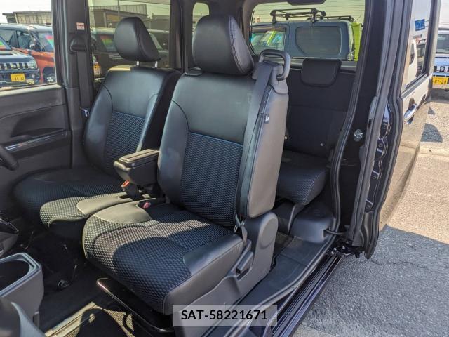 Daihatsu TANTO 2023-01 8328383-12