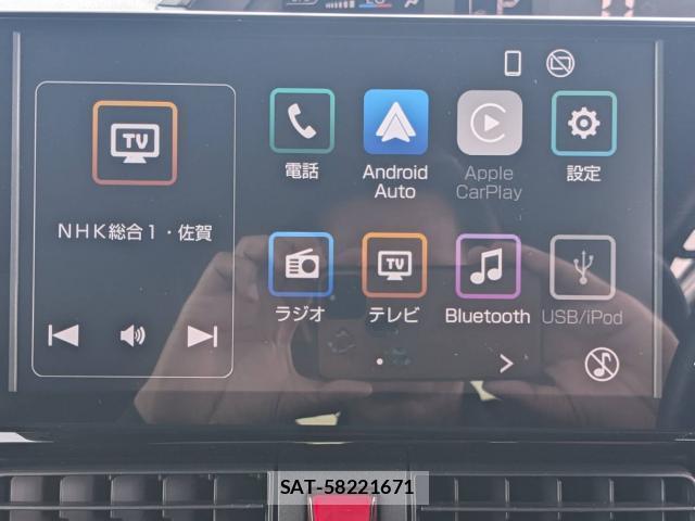 Daihatsu TANTO 2023-01 8328383-14