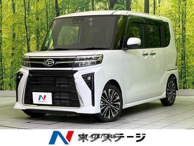 Daihatsu TANTO 2023-04 8329175-0