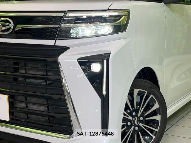 Daihatsu TANTO 2023-04 8329175-11