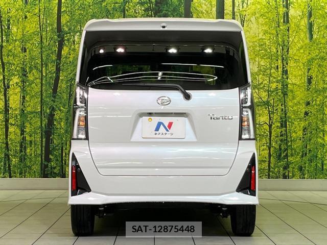 Daihatsu TANTO 2023-04 8329175-14