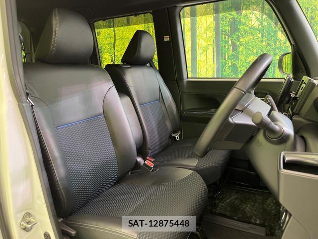 Daihatsu TANTO 2023-04 8329175-7