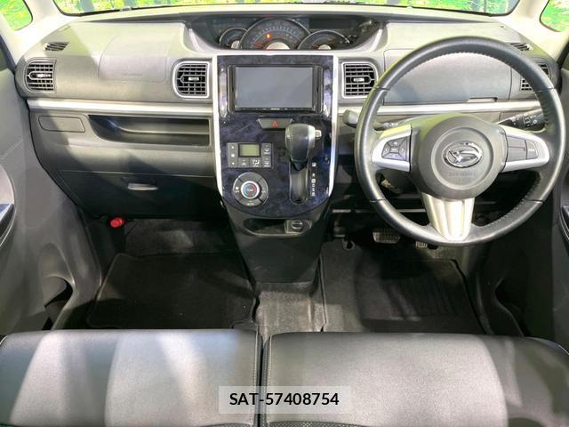 Daihatsu TANTO 2017-01 8329391-1