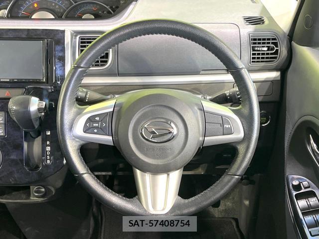 Daihatsu TANTO 2017-01 8329391-10