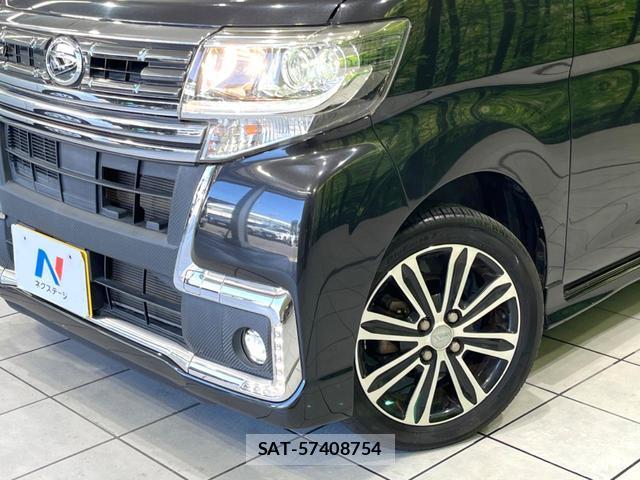 Daihatsu TANTO 2017-01 8329391-11