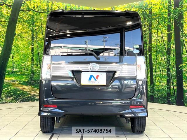Daihatsu TANTO 2017-01 8329391-14