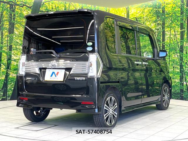 Daihatsu TANTO 2017-01 8329391-16