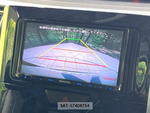Daihatsu TANTO 2017-01 8329391-3