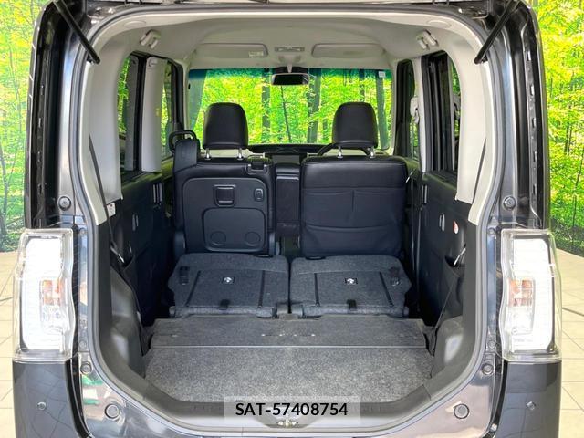 Daihatsu TANTO 2017-01 8329391-9