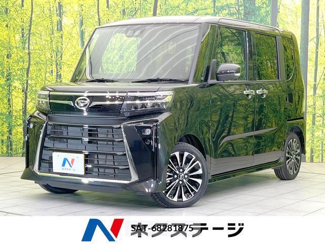 Daihatsu TANTO 2025-12 8329477-0