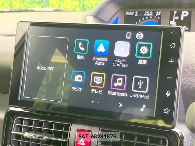 Daihatsu TANTO 2025-12 8329477-2