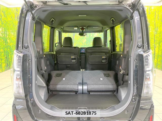 Daihatsu TANTO 2025-12 8329477-8