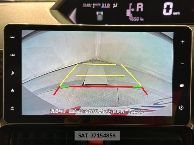 Daihatsu TANTO 2020-11 8329515-3