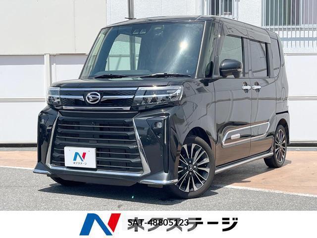 Daihatsu TANTO 2023-07 8329599-0