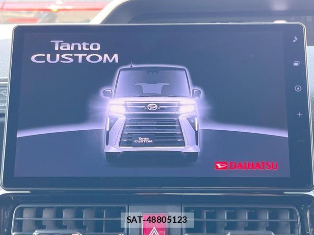Daihatsu TANTO 2023-07 8329599-3
