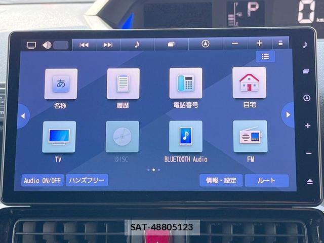 Daihatsu TANTO 2023-07 8329599-4