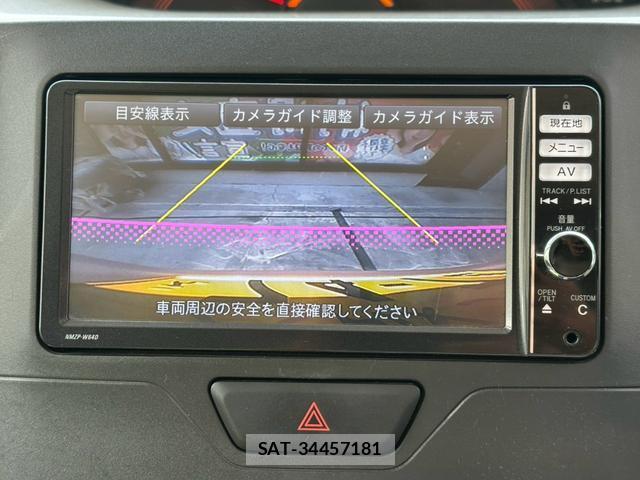 Daihatsu TANTO 2014-01 8329999-2